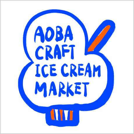 AOBA CRAFT ICE CREAM MARKET