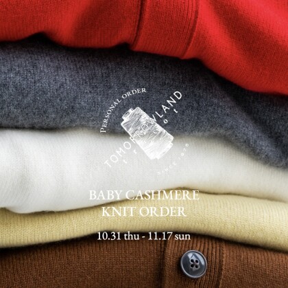 BABY CASHMERE KNIT ORDER 2024