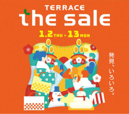 🔻SALE初日に狙うべきアイテムはコレ🔻2025冬🔻TERACE the sale🔻