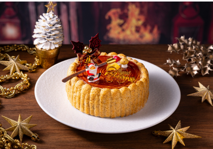 クリスマスケーキのご紹介～シャルロット テ ポンム～