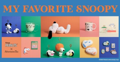 ☆新商品☆1月8日～発売スタート「MY FAVORITE SNOPPY」