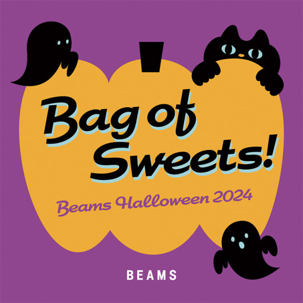 B:MING LIFE STORE by BEAMS BEAMS HALLOWEEN 2024 “Bag of Sweets”開催！   