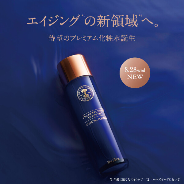 【LINE５％OFFクーポン】配信中☆彡