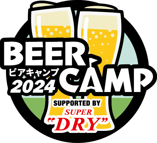 BEER CAMP 2024